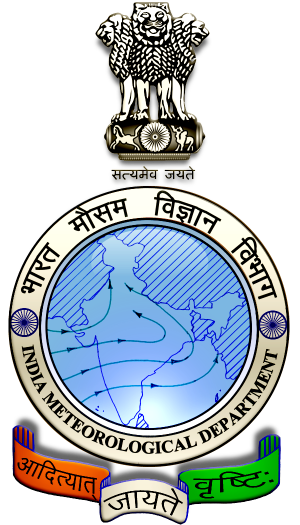 IMD Logo